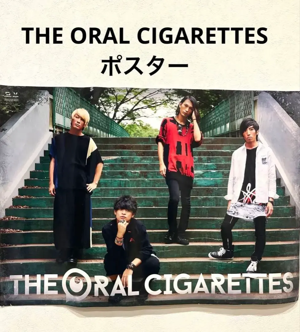 2026年最新】the oral cigarettes ポスターの人気アイテム - メルカリ