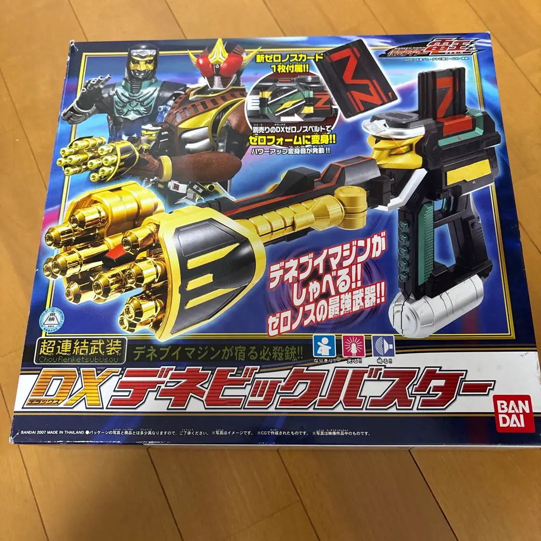 2026年最新】dx ゼロノスベルトの人気アイテム - メルカリ