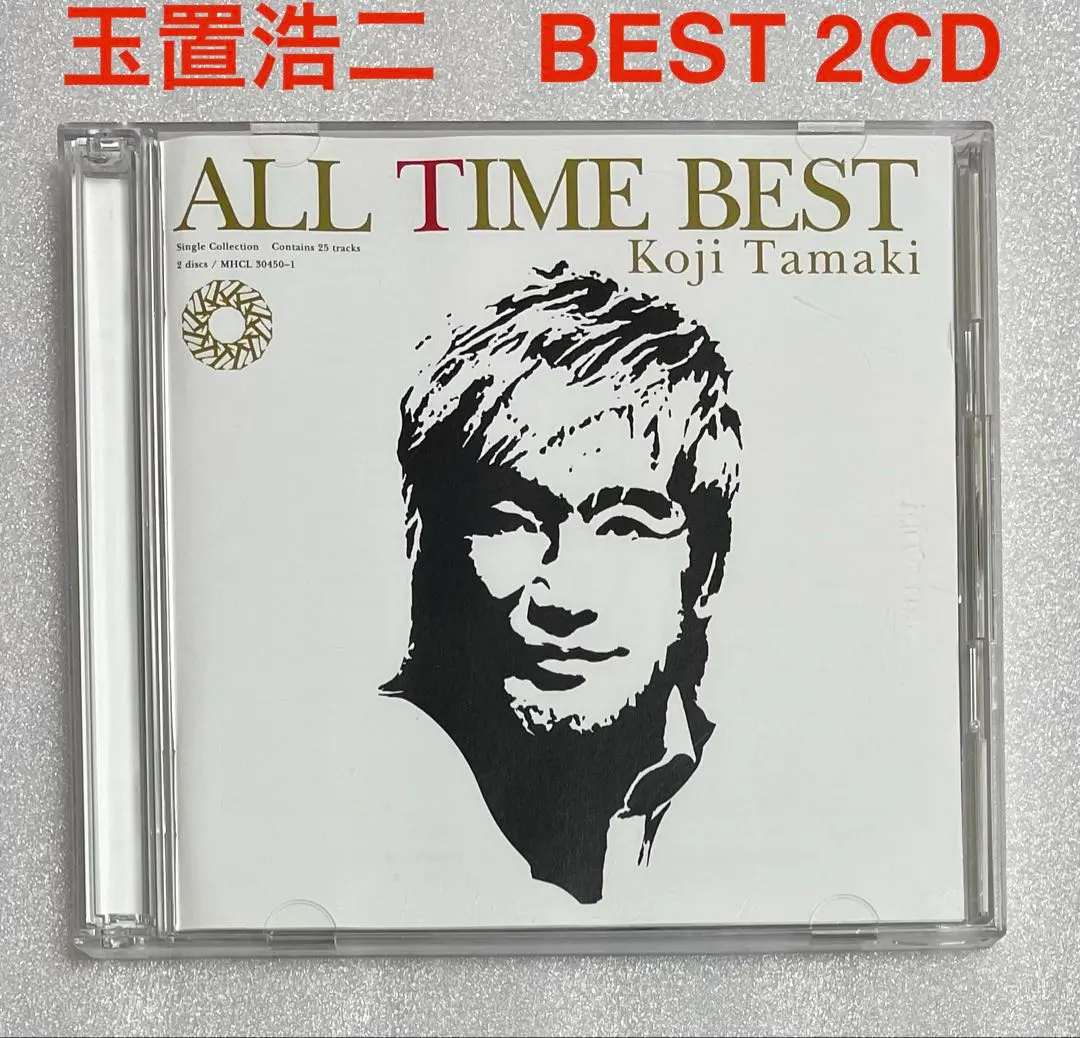 2026年最新】行かないで 玉置浩二の人気アイテム - メルカリ