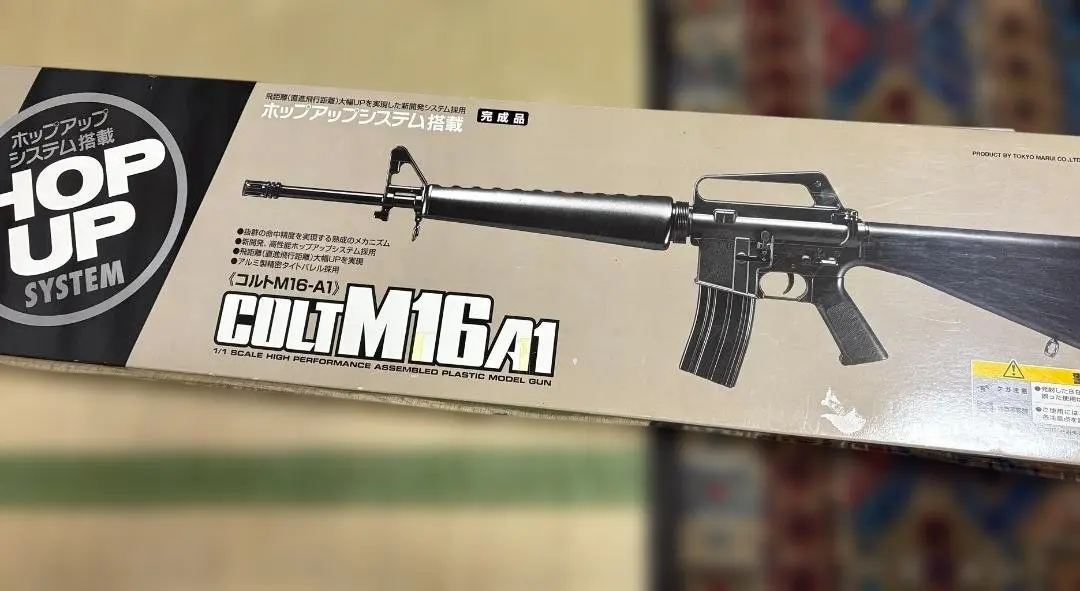 2026年最新】コッキング m16の人気アイテム - メルカリ