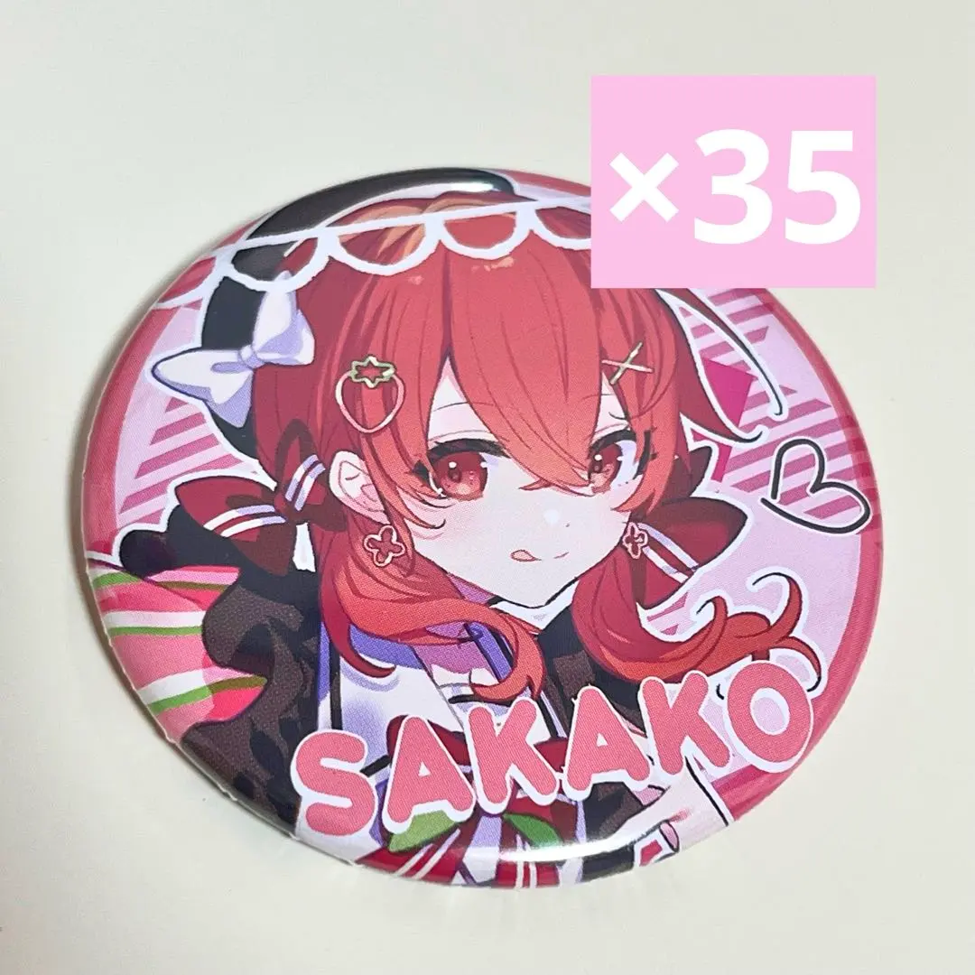 2026年最新】さかこ 缶バッジの人気アイテム - メルカリ