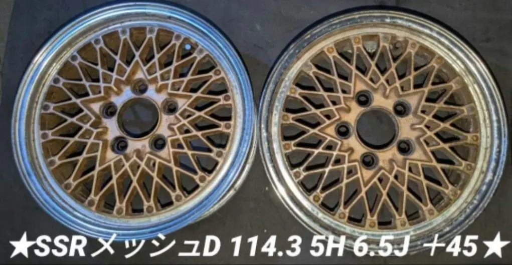 2026年最新】SSR メッシュ 14インチの人気アイテム - メルカリ