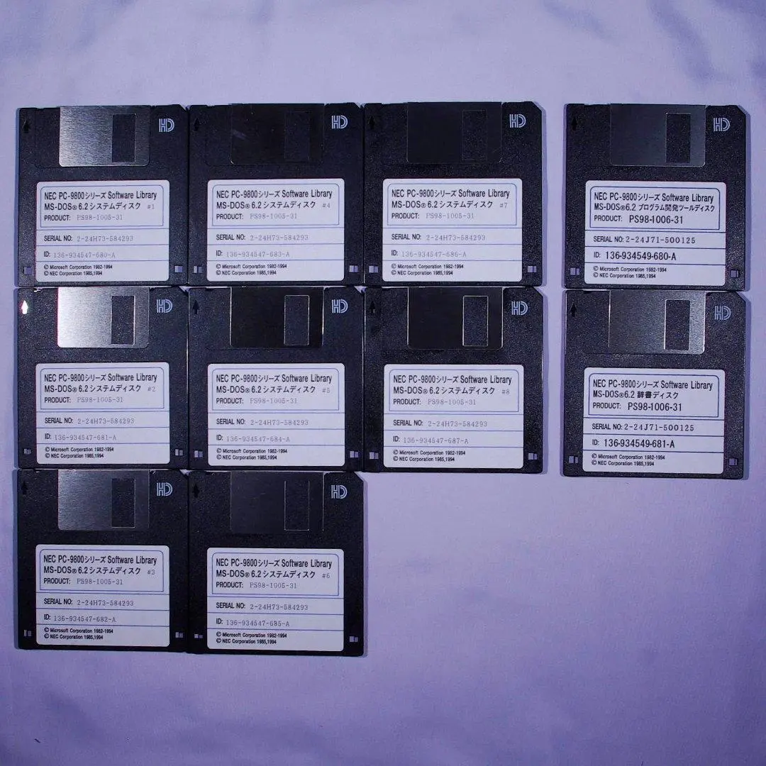 2026年最新】pc9821 FDDの人気アイテム - メルカリ