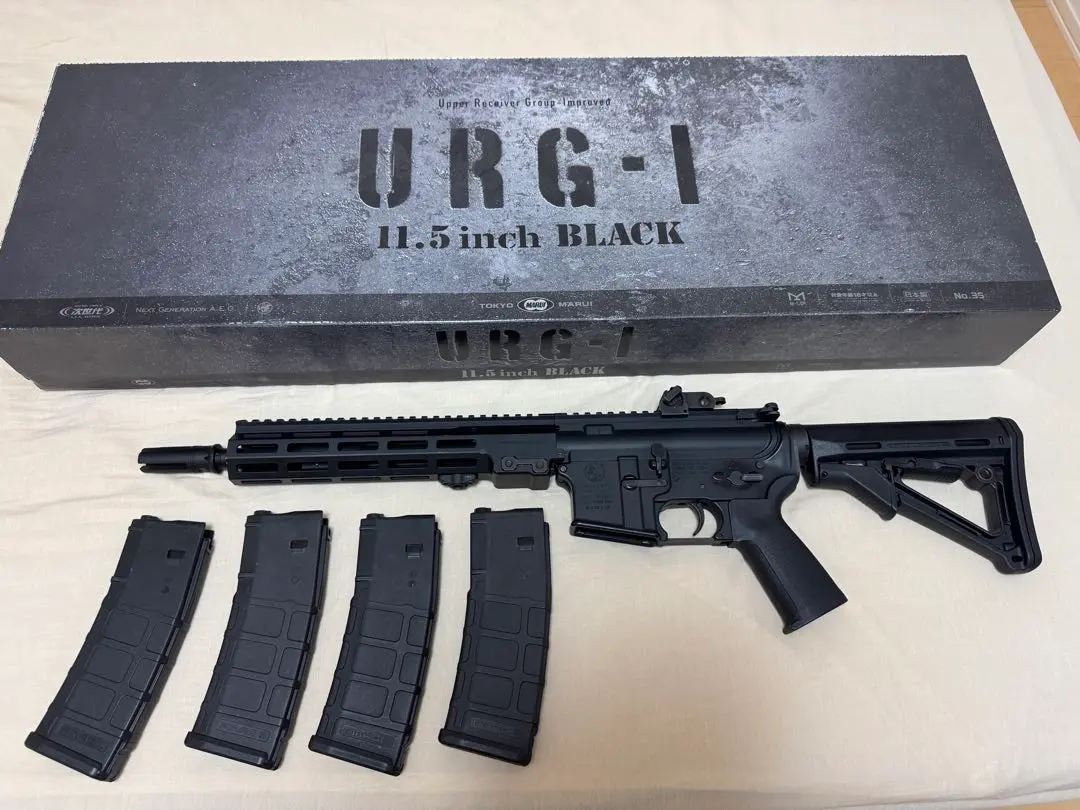 2026年最新】urg-i 次世代 ストックの人気アイテム - メルカリ