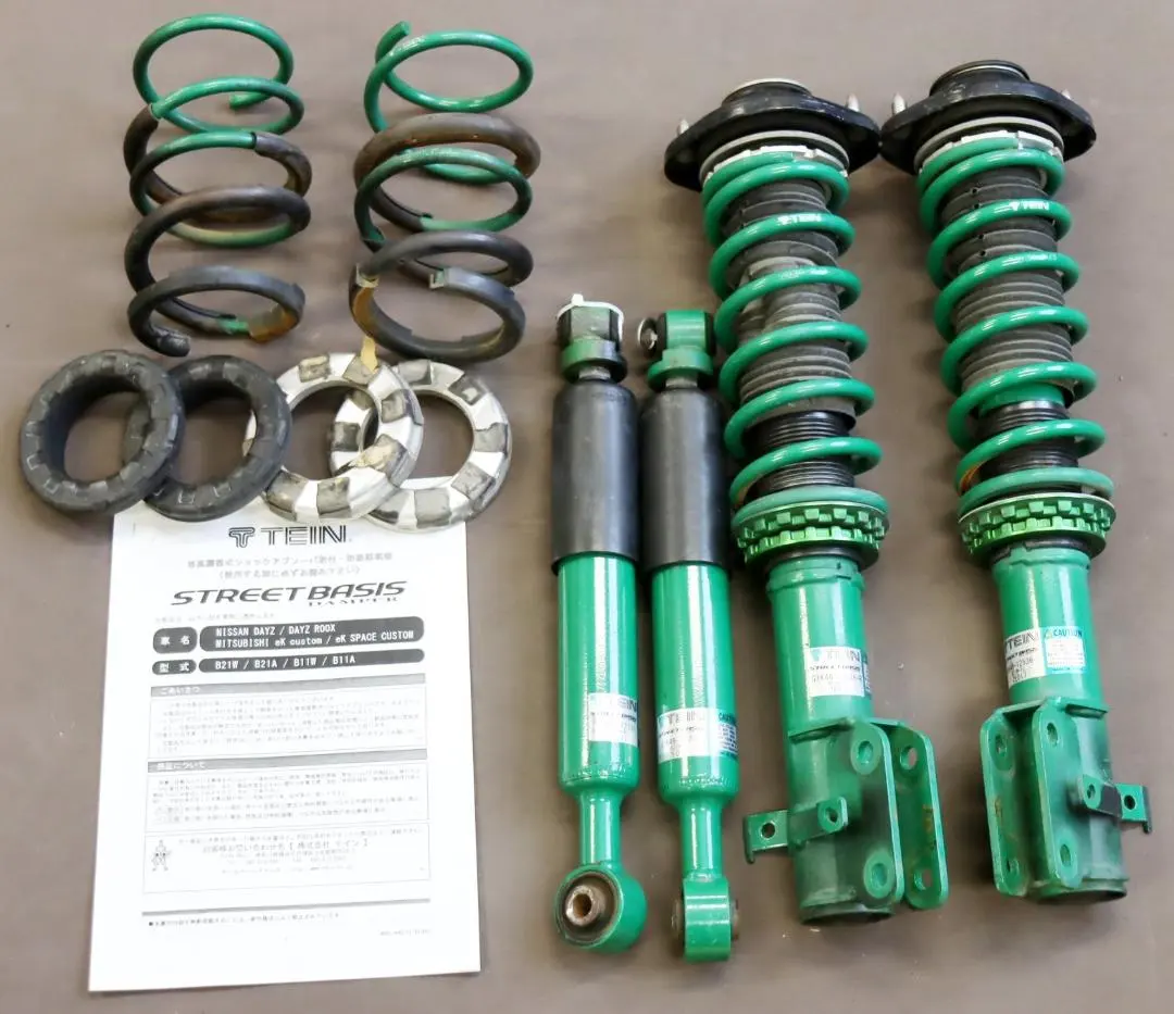 2026年最新】デイズ 車高調の人気アイテム - メルカリ