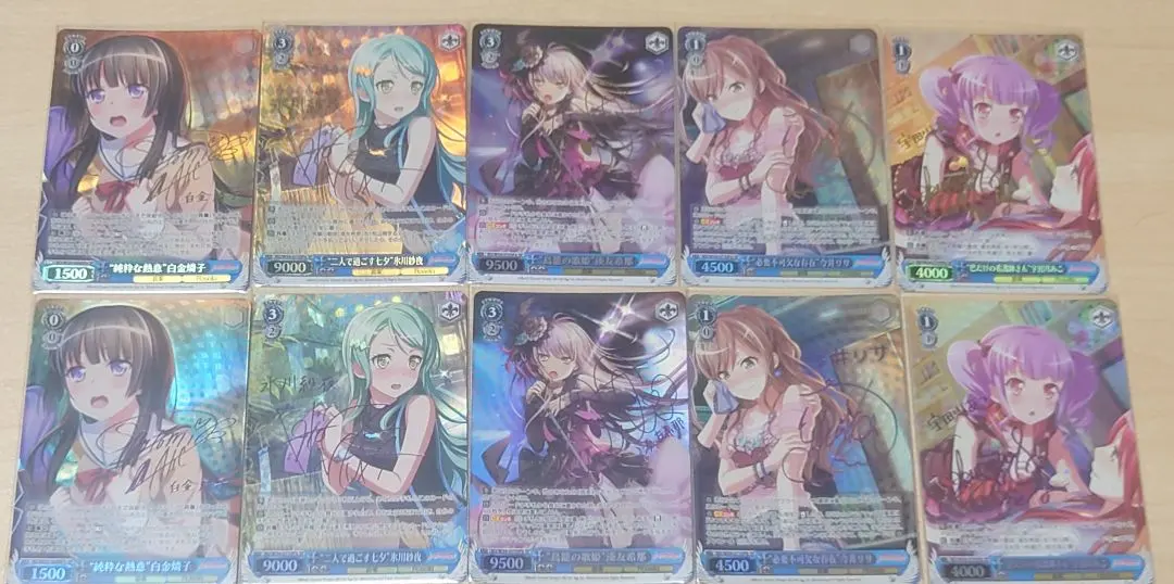 2026年最新】二人で過ごす七夕の人気アイテム - メルカリ