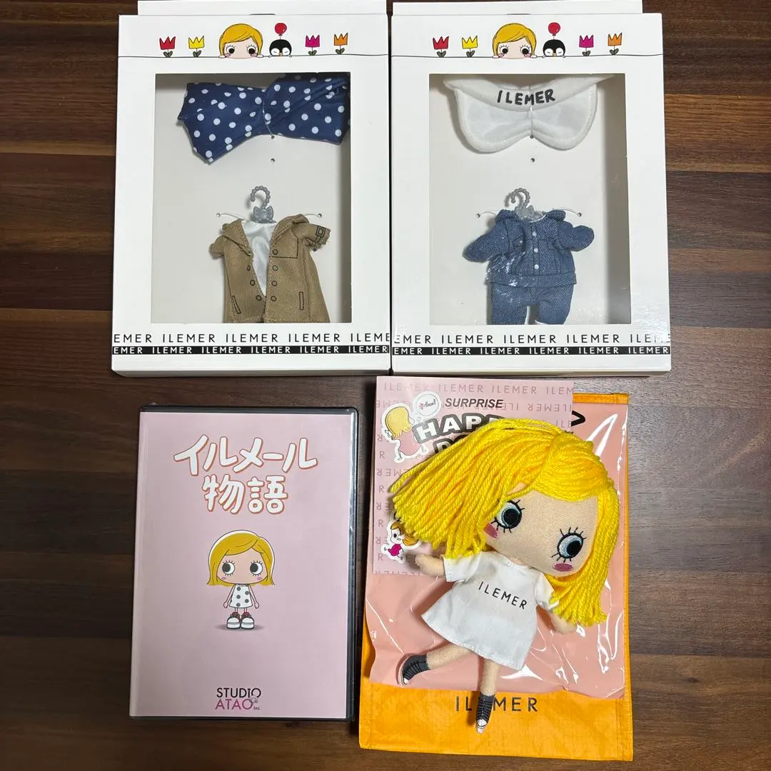 2026年最新】イーマリー シークレットの人気アイテム - メルカリ