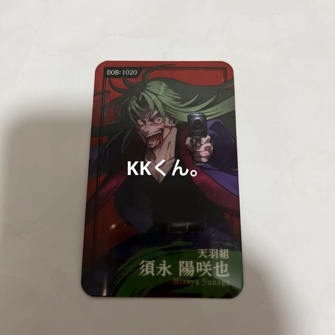 2026年最新】ヒューマンバグ大学 鶴城の人気アイテム - メルカリ