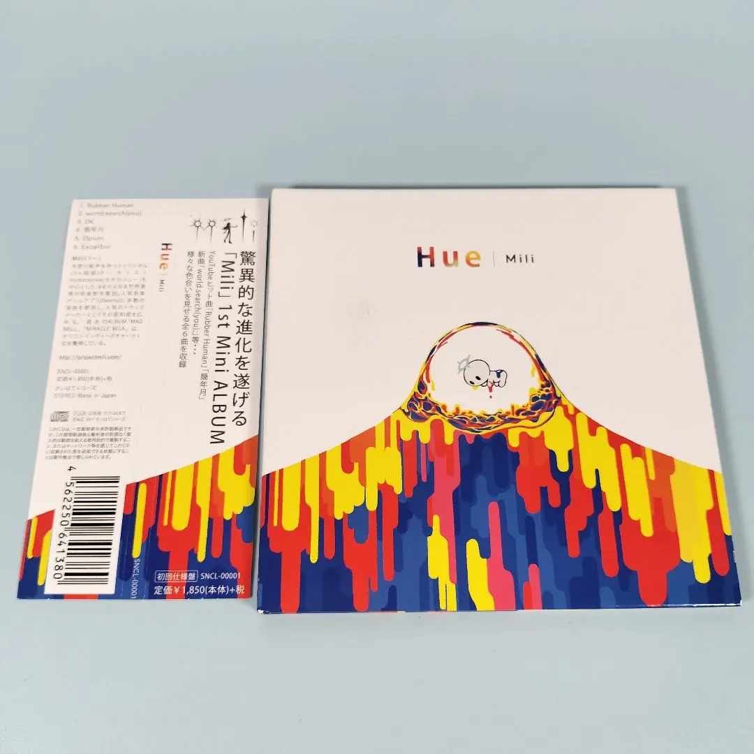 2026年最新】Mili Hueの人気アイテム - メルカリ
