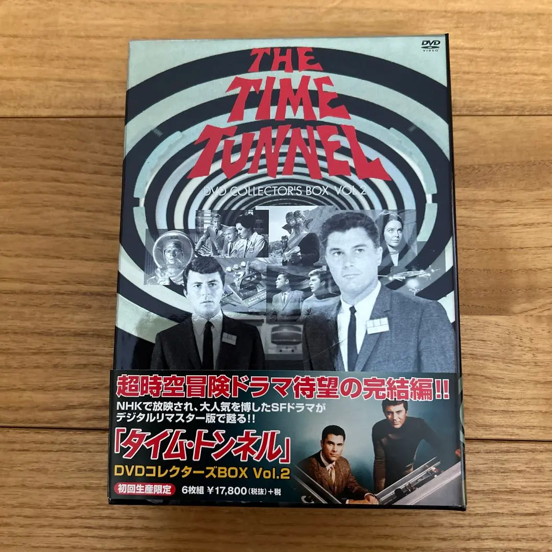 2026年最新】タイムトンネルdvdの人気アイテム - メルカリ