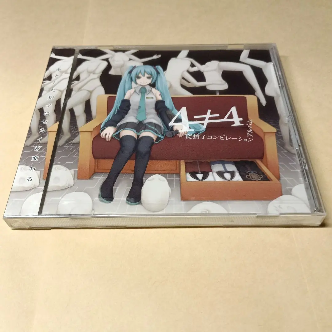 2026年最新】椎名もた ぽわぽわpの人気アイテム - メルカリ