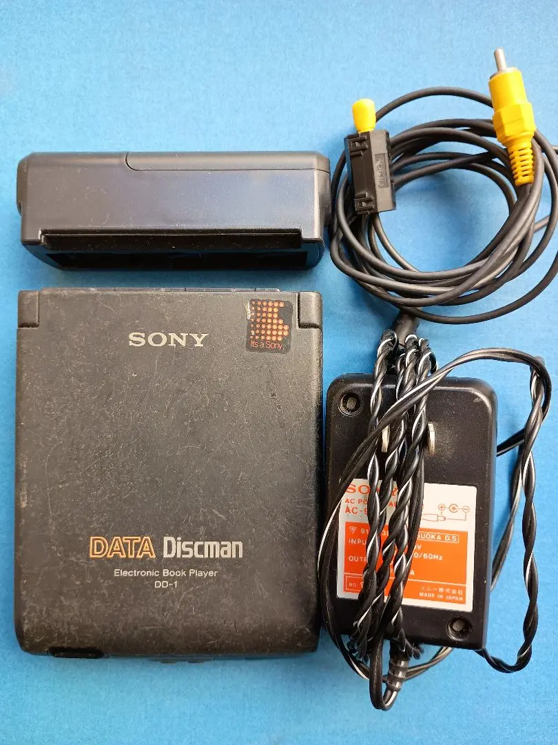 2026年最新】sony data discmanの人気アイテム - メルカリ