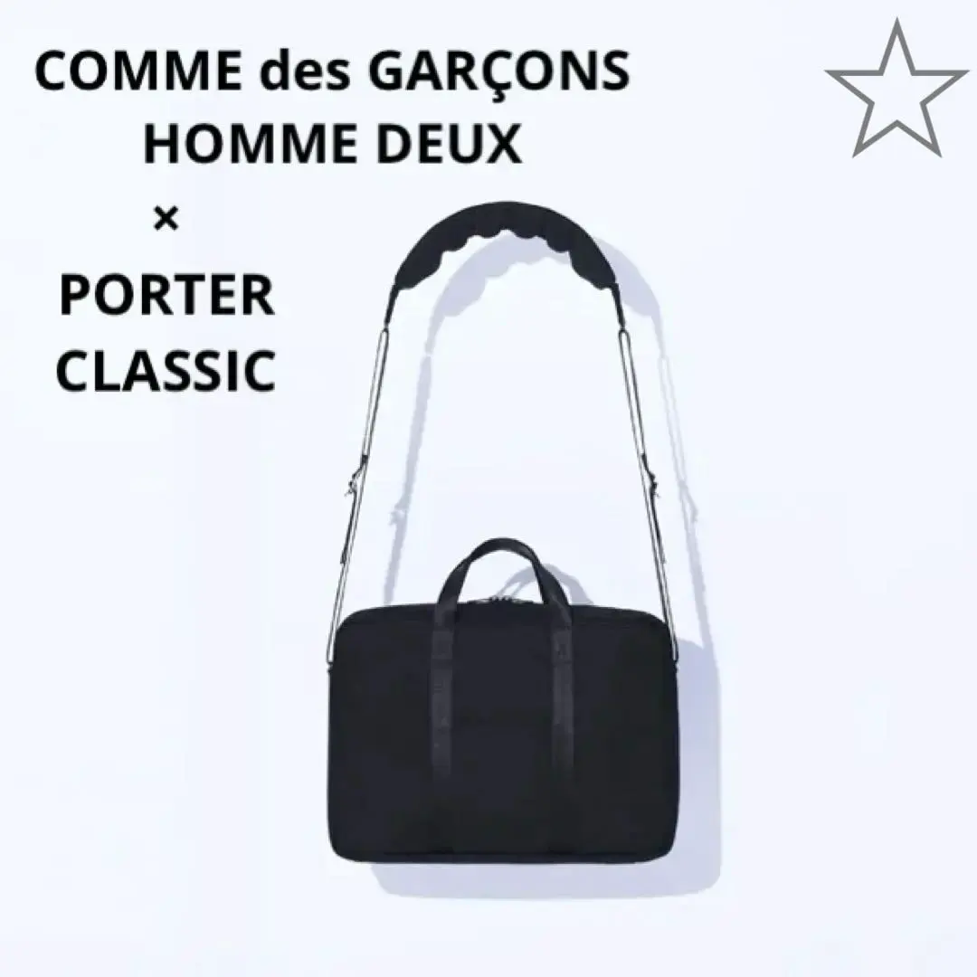 2026年最新】ギャルソン ブリーフケースの人気アイテム - メルカリ