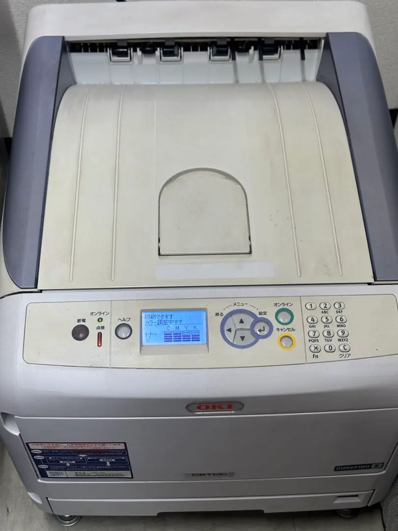2026年最新】C811DN OKIの人気アイテム - メルカリ