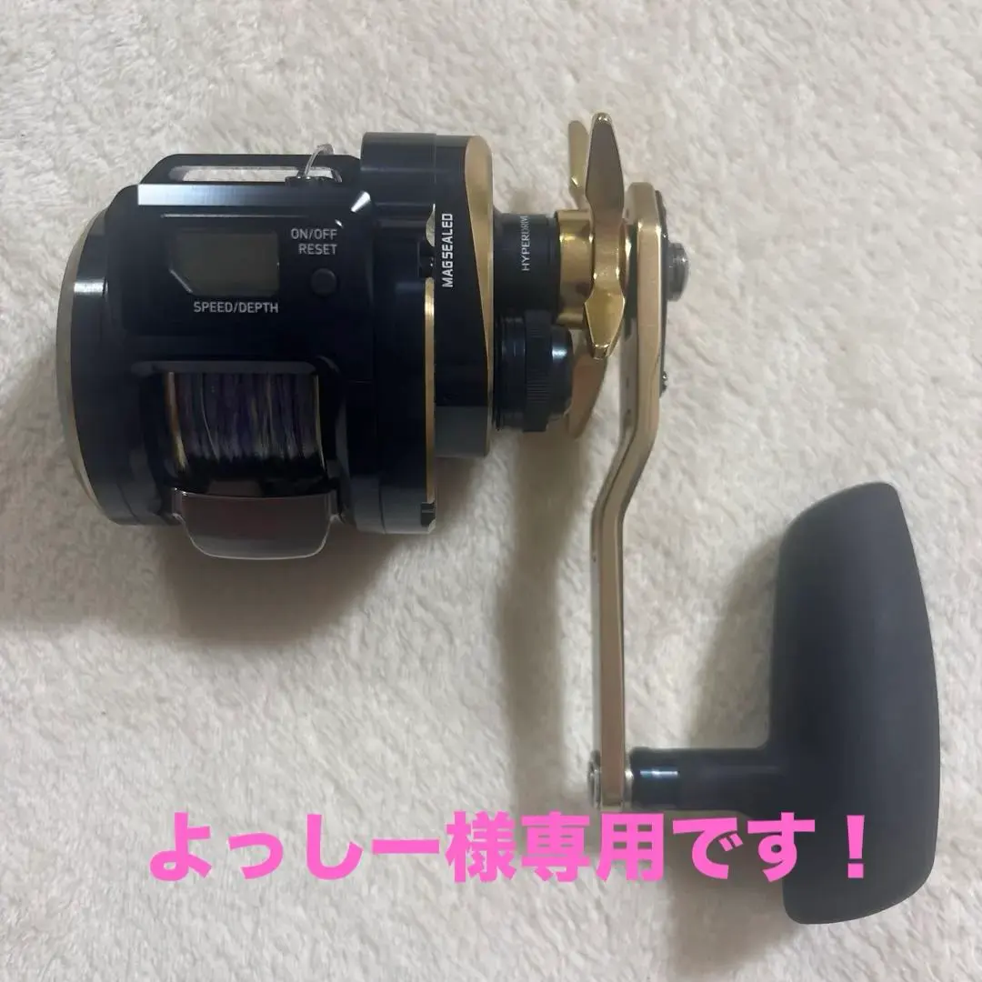 2026年最新】ソルティガic 300h-sjの人気アイテム - メルカリ