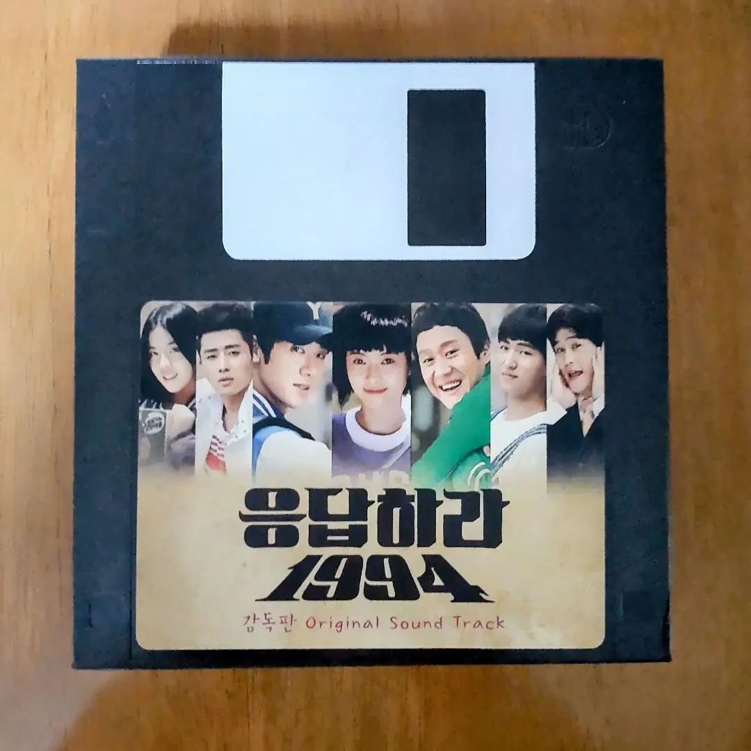 2026年最新】応答せよ1988 ostの人気アイテム - メルカリ