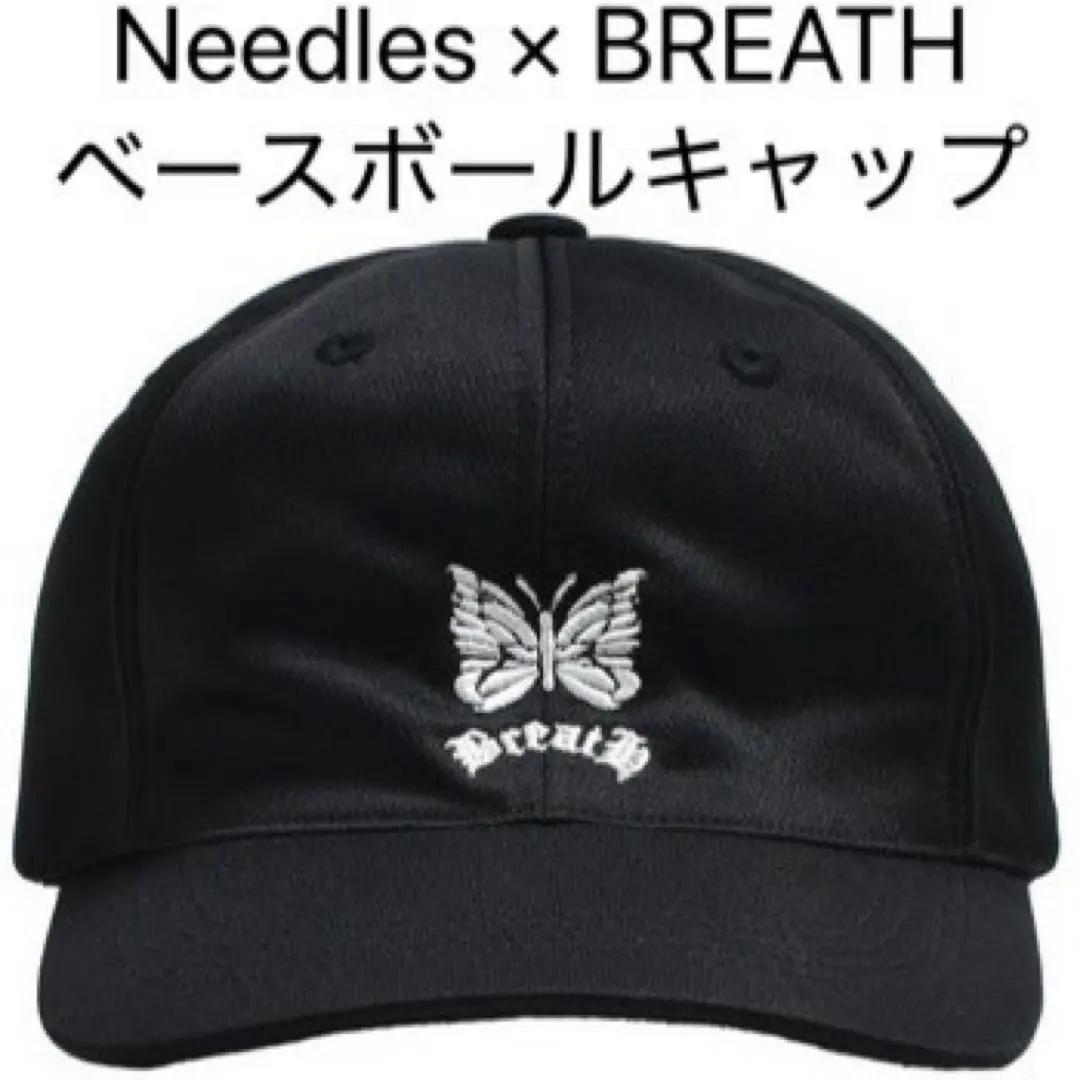 2026年最新】Needles ベースボールキャップの人気アイテム - メルカリ
