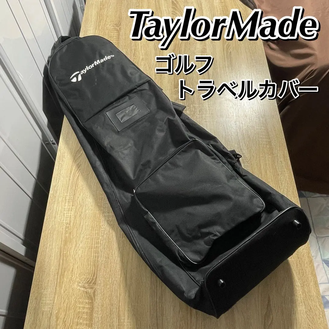 2026年最新】トラベルカバー テーラーメイドの人気アイテム - メルカリ