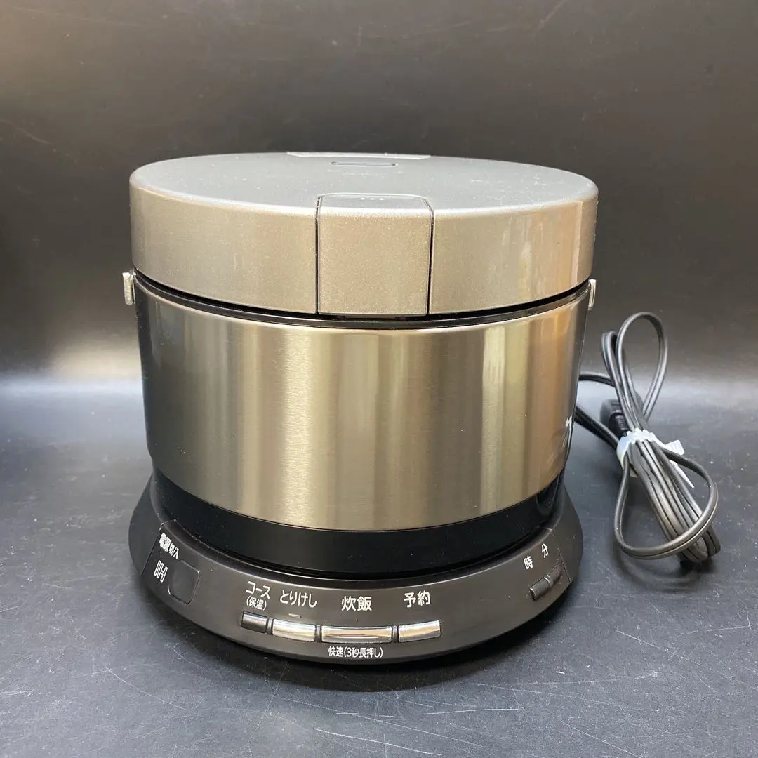 2026年最新】おひつ御膳 HITACHIの人気アイテム - メルカリ