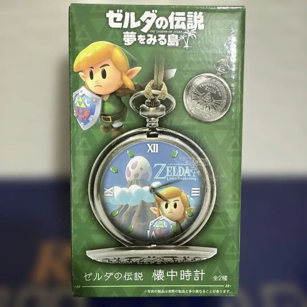 2026年最新】ゼルダの伝説懐中時計の人気アイテム - メルカリ