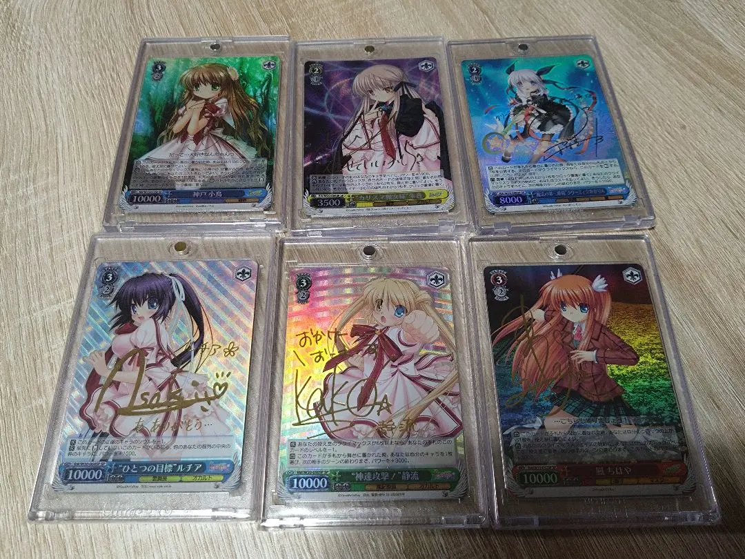 2026年最新】ヴァイス rewrite サインの人気アイテム - メルカリ