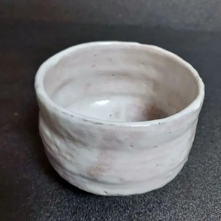 2026年最新】鬼萩茶碗の人気アイテム - メルカリ