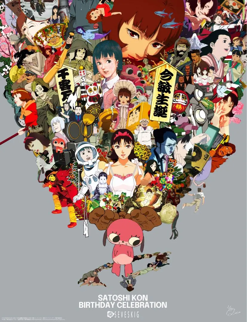 2026年最新】パプリカ ポスターの人気アイテム - メルカリ