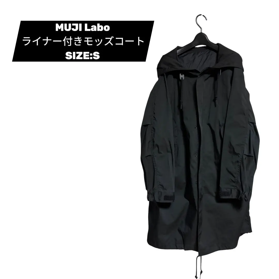 2026年最新】ライナー付きモッズコート 無印の人気アイテム - メルカリ