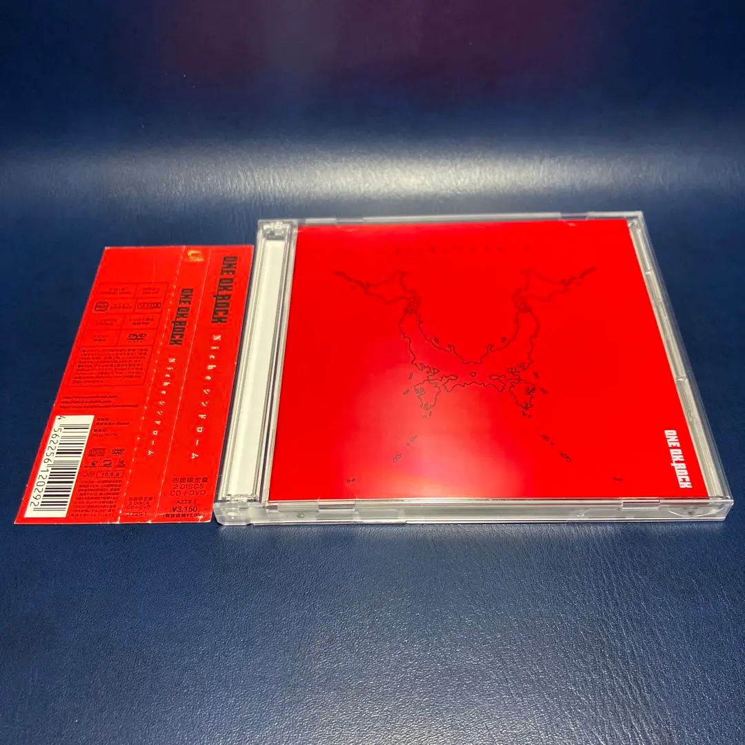 2026年最新】Nicheシンドローム 初回限定盤の人気アイテム - メルカリ