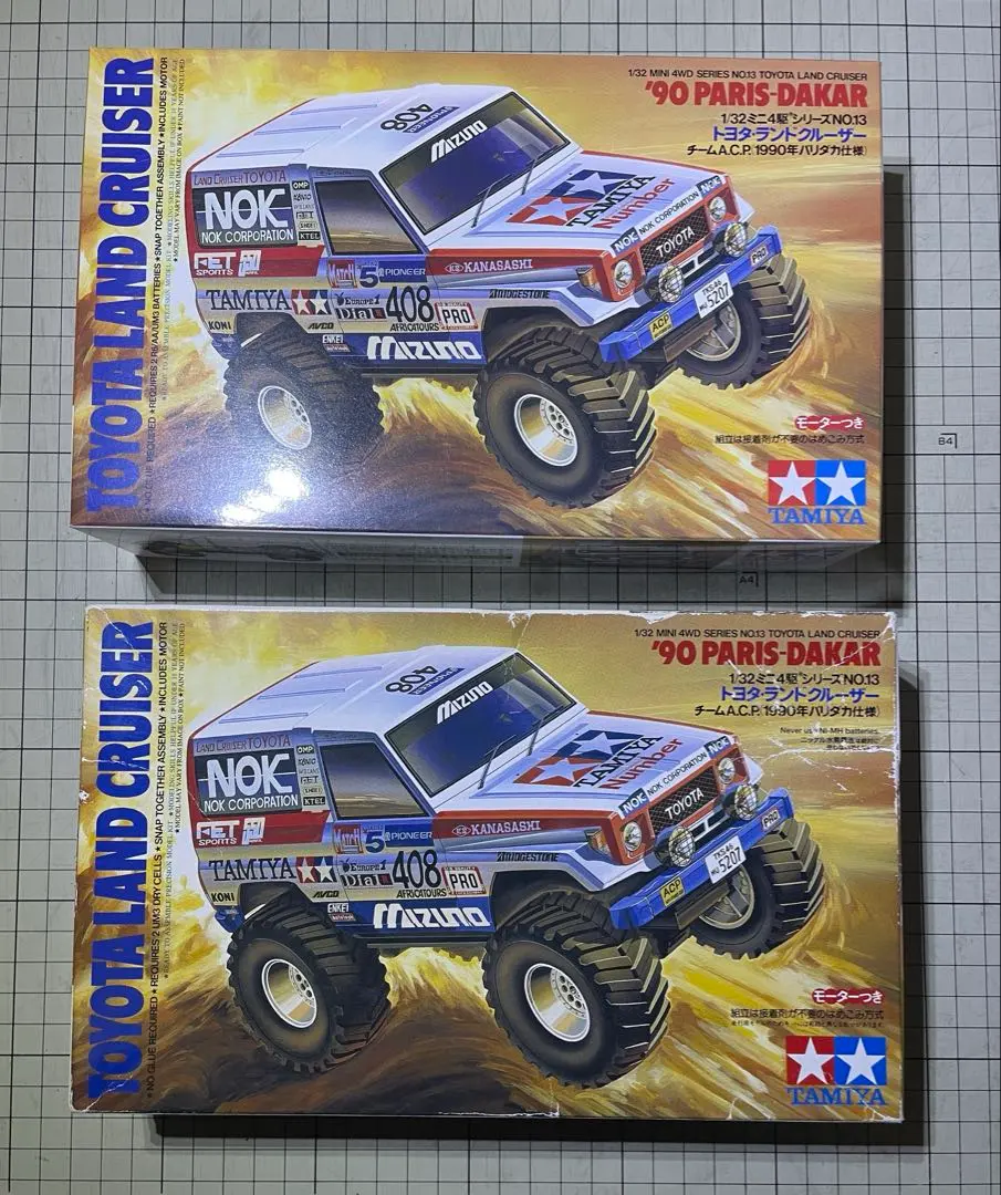 2026年最新】パリダカ タミヤの人気アイテム - メルカリ