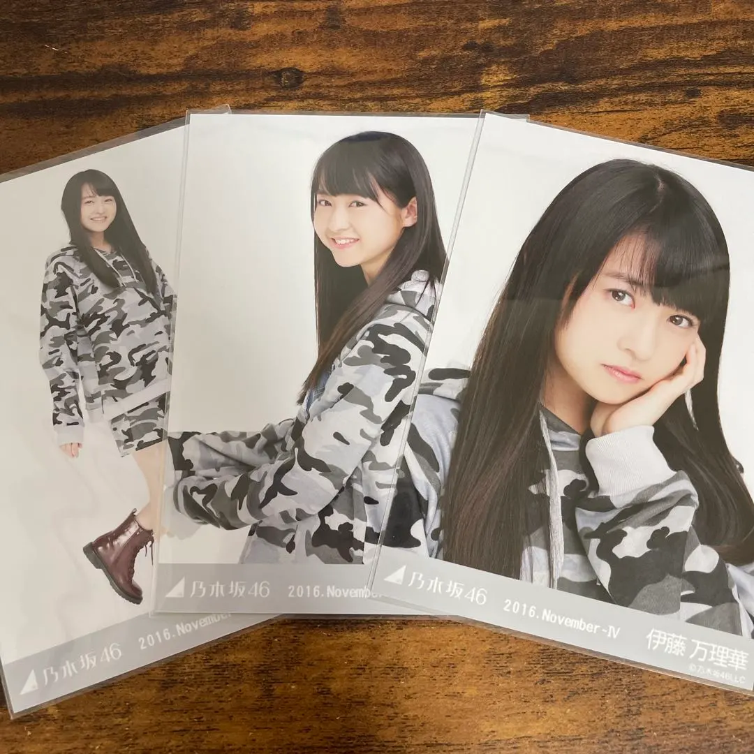 2026年最新】伊藤万理華 パーカーの人気アイテム - メルカリ