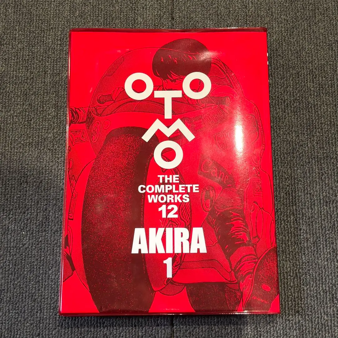 2026年最新】大友克洋全集 応募券の人気アイテム - メルカリ