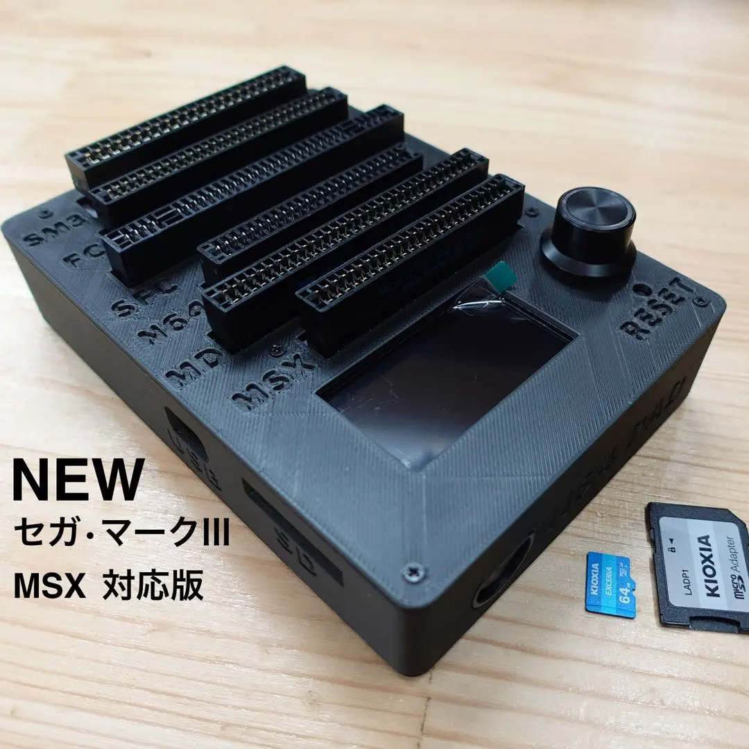 2026年最新】Cartridge readerの人気アイテム - メルカリ