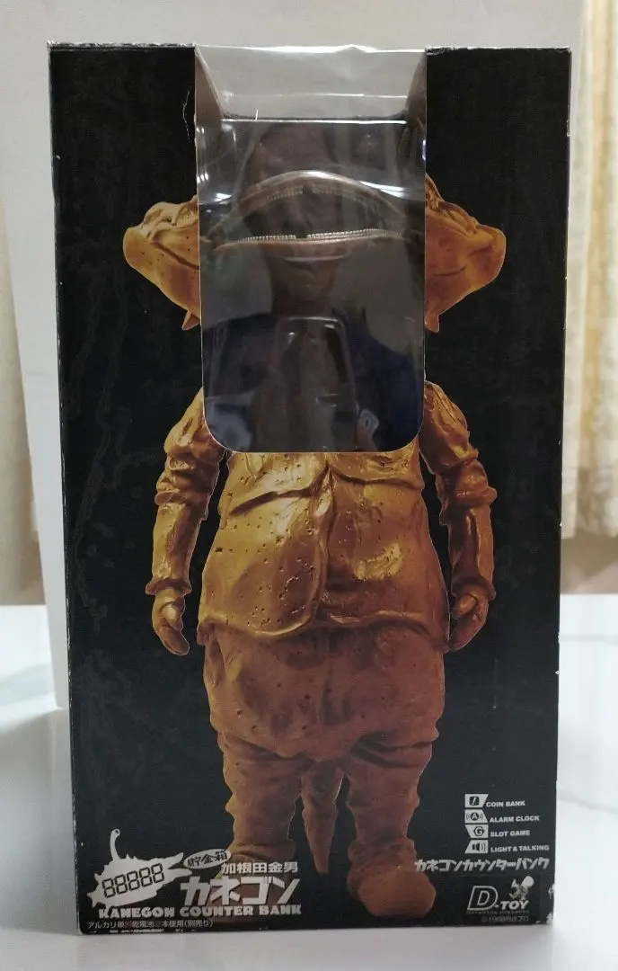 2026年最新】カネゴン カウンターバンクの人気アイテム - メルカリ