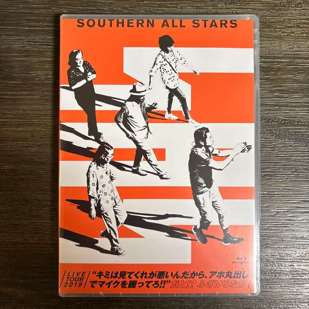 2026年最新】LIVE TOUR 2019 “キミは見てくれが悪いんだから、アホ