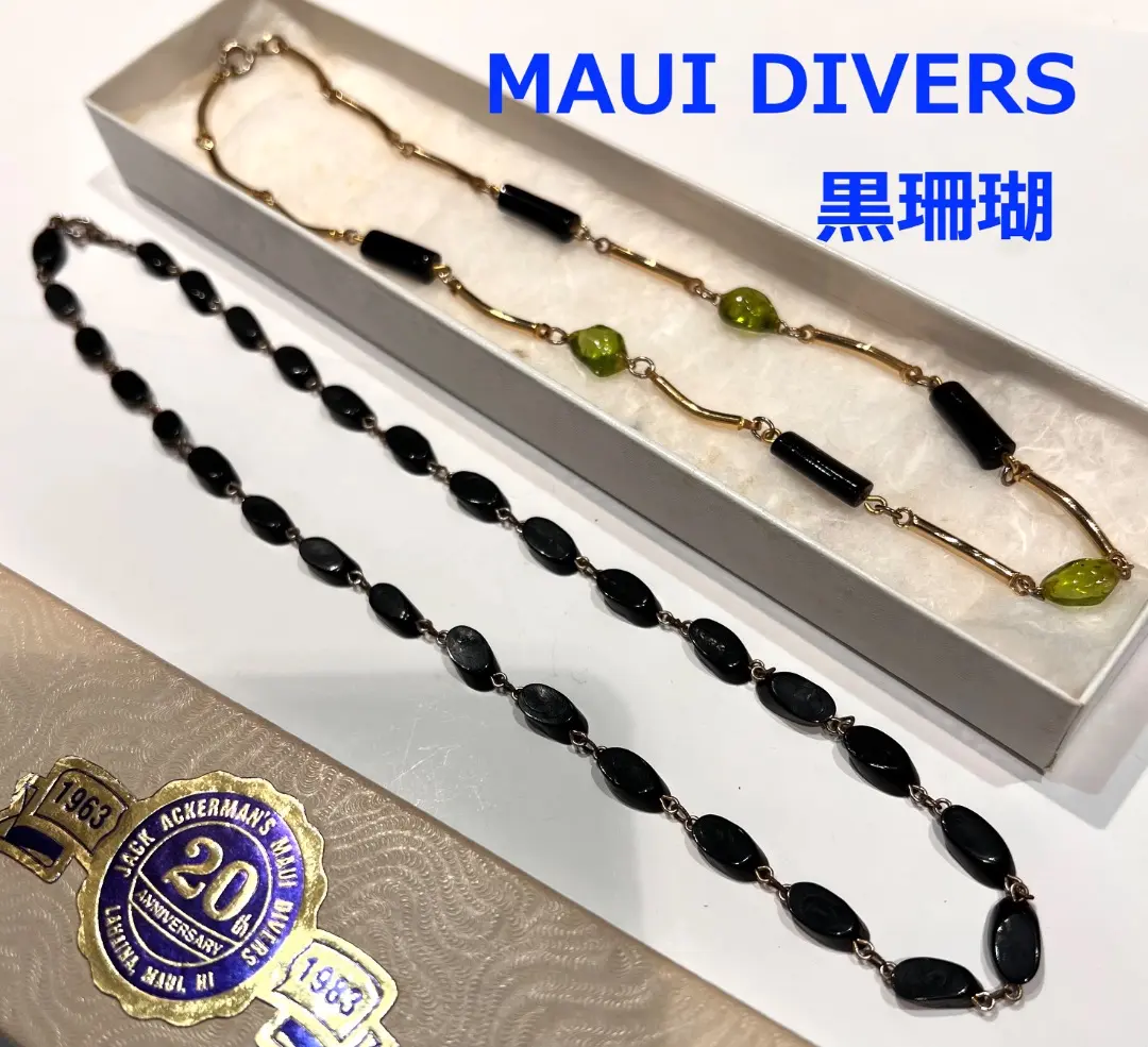 2026年最新】本珊瑚 ストラップの人気アイテム - メルカリ