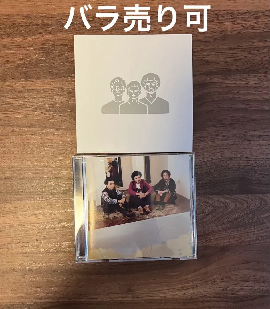 2026年最新】ペトロールズ problemsの人気アイテム - メルカリ