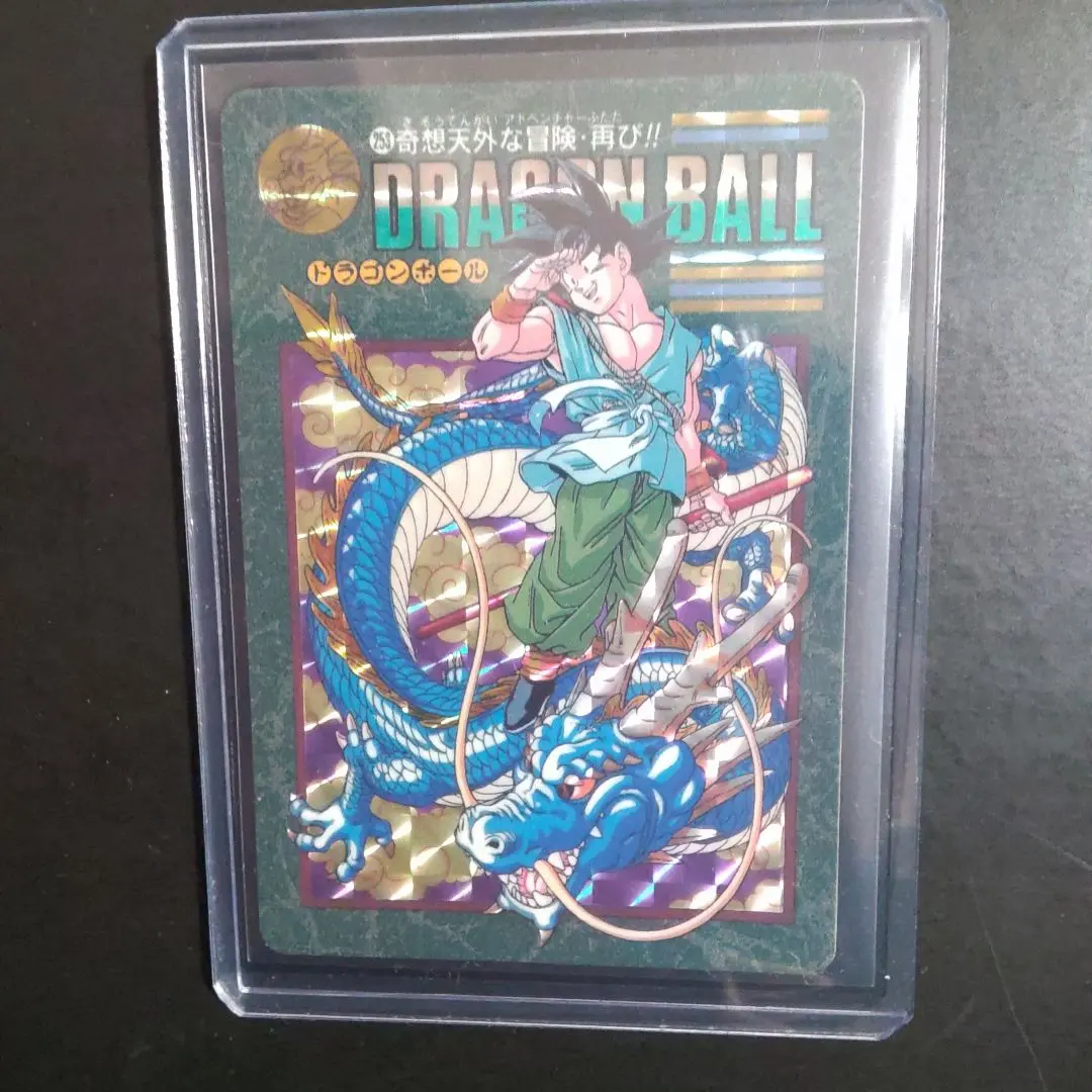 2026年最新】ビジュアルアドベンチャー 253の人気アイテム - メルカリ