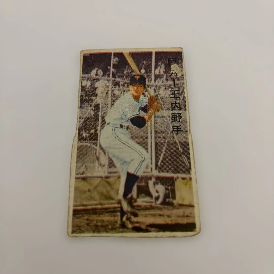 2026年最新】王 貞治 メンコの人気アイテム - メルカリ