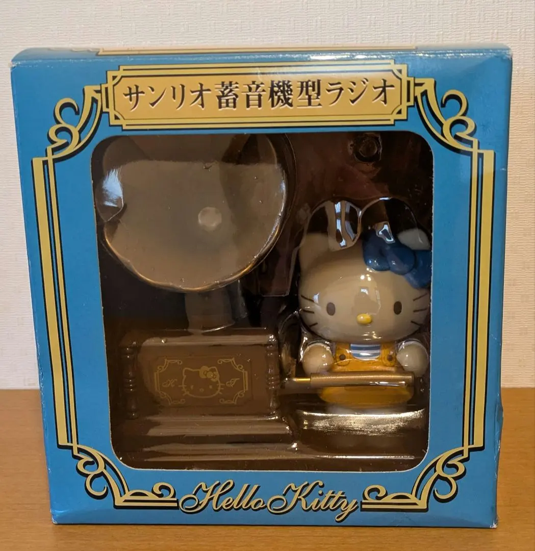 2026年最新】サンリオ蓄音機型ラジオの人気アイテム - メルカリ