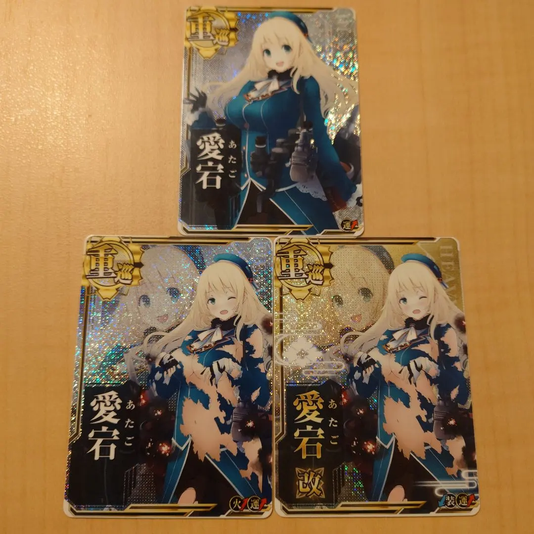 2026年最新】艦これ アーケード 榛名 改 中破 ホロの人気アイテム