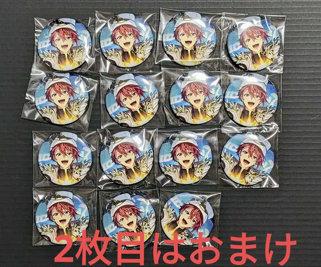 2026年最新】七瀬陸 ブラホワ 缶バッジの人気アイテム - メルカリ