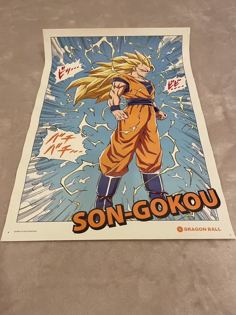 2026年最新】ドラゴンボール 超武闘伝 ポスターの人気アイテム - メルカリ