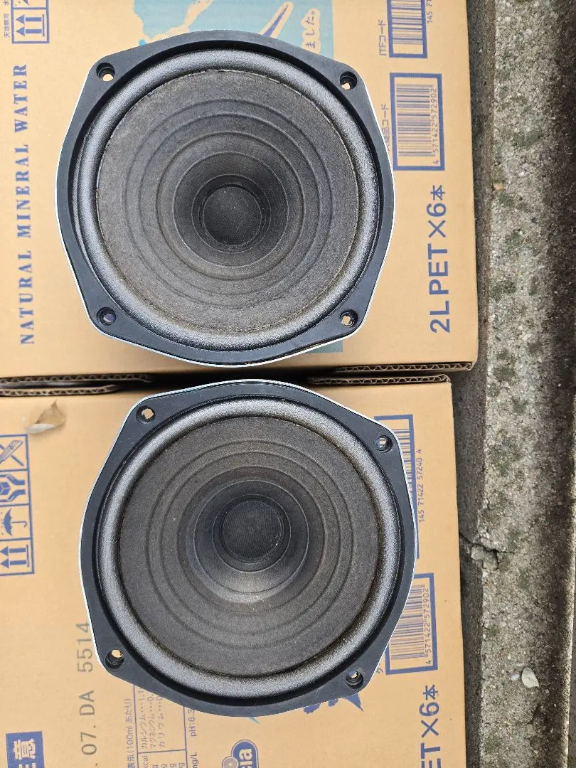 2026年最新】Diatone p-610の人気アイテム - メルカリ