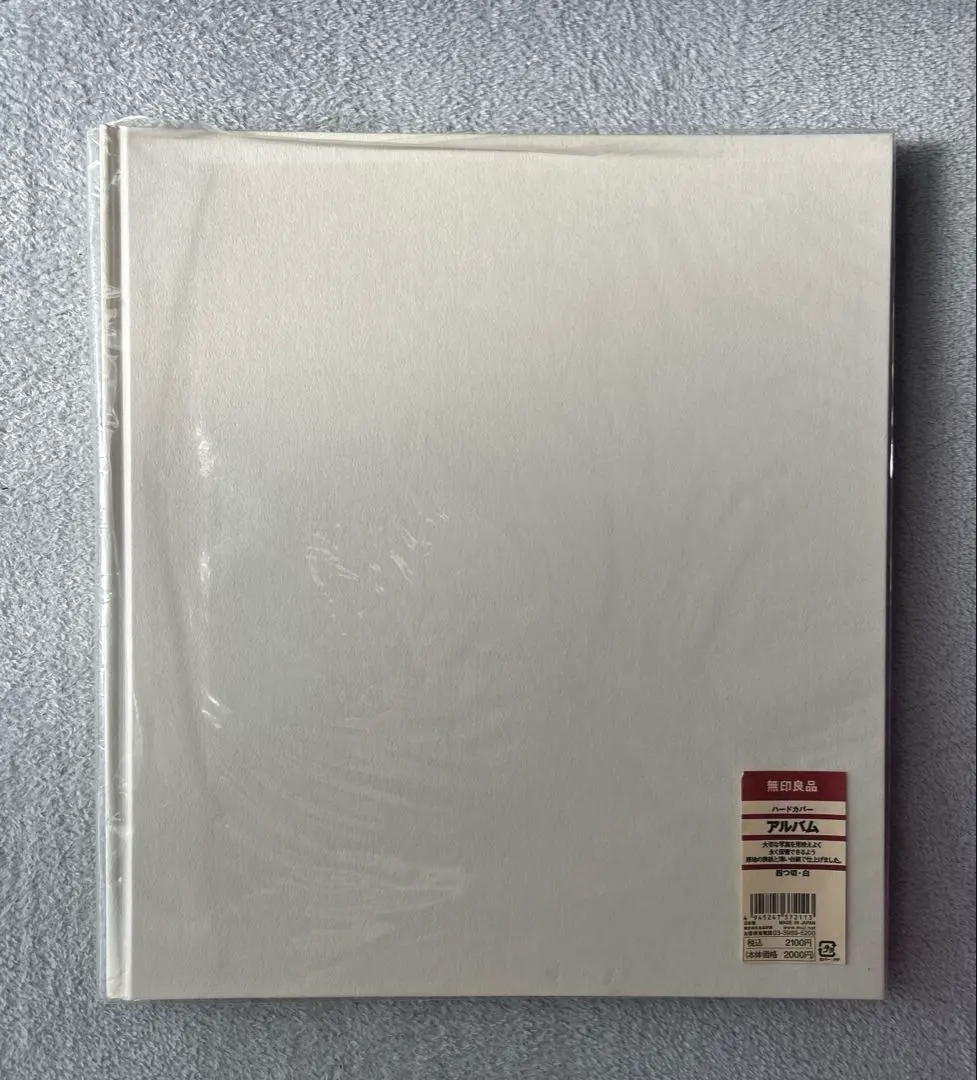 2026年最新】無印 アルバム 四つ切の人気アイテム - メルカリ