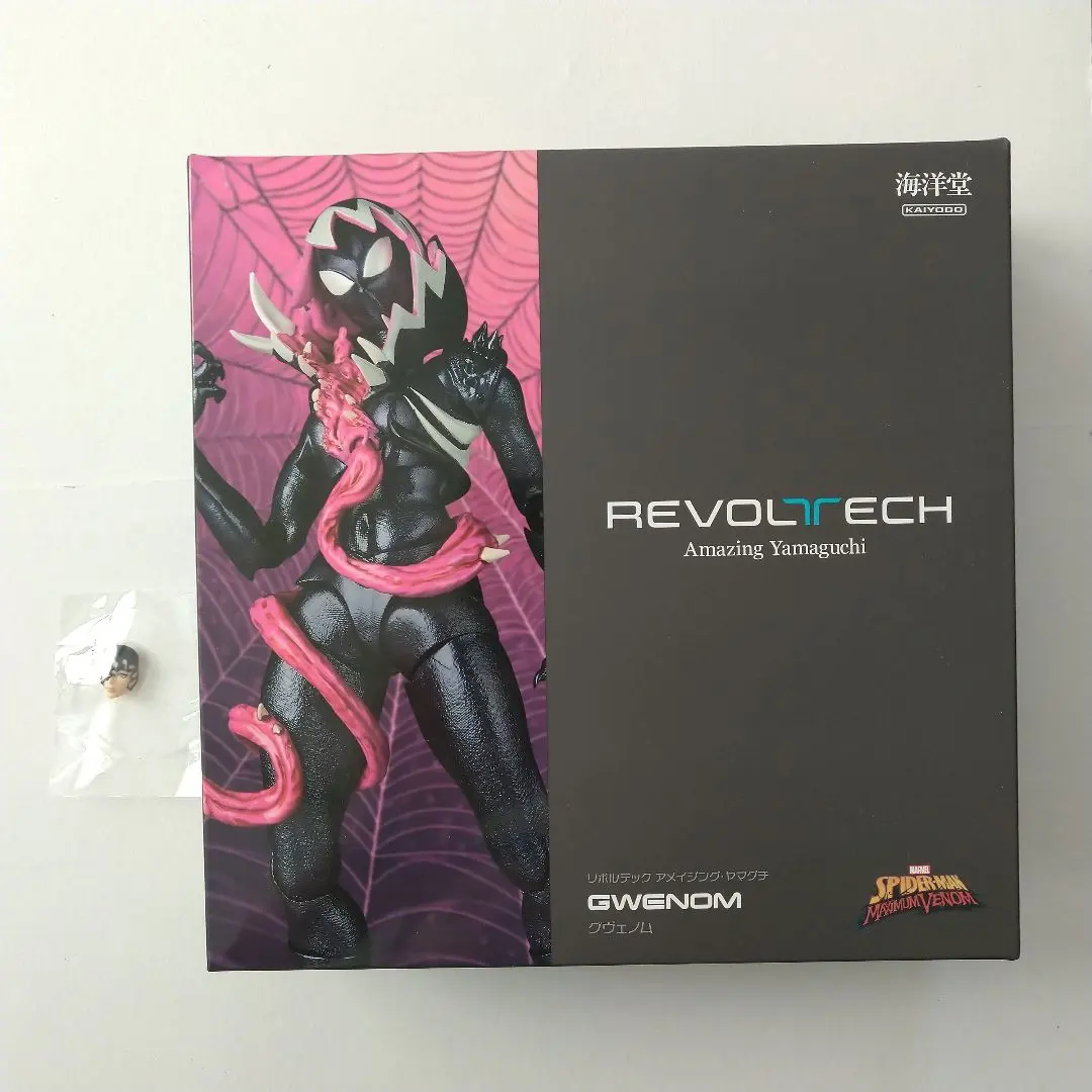 2026年最新】リボルテック ヴェノムの人気アイテム - メルカリ