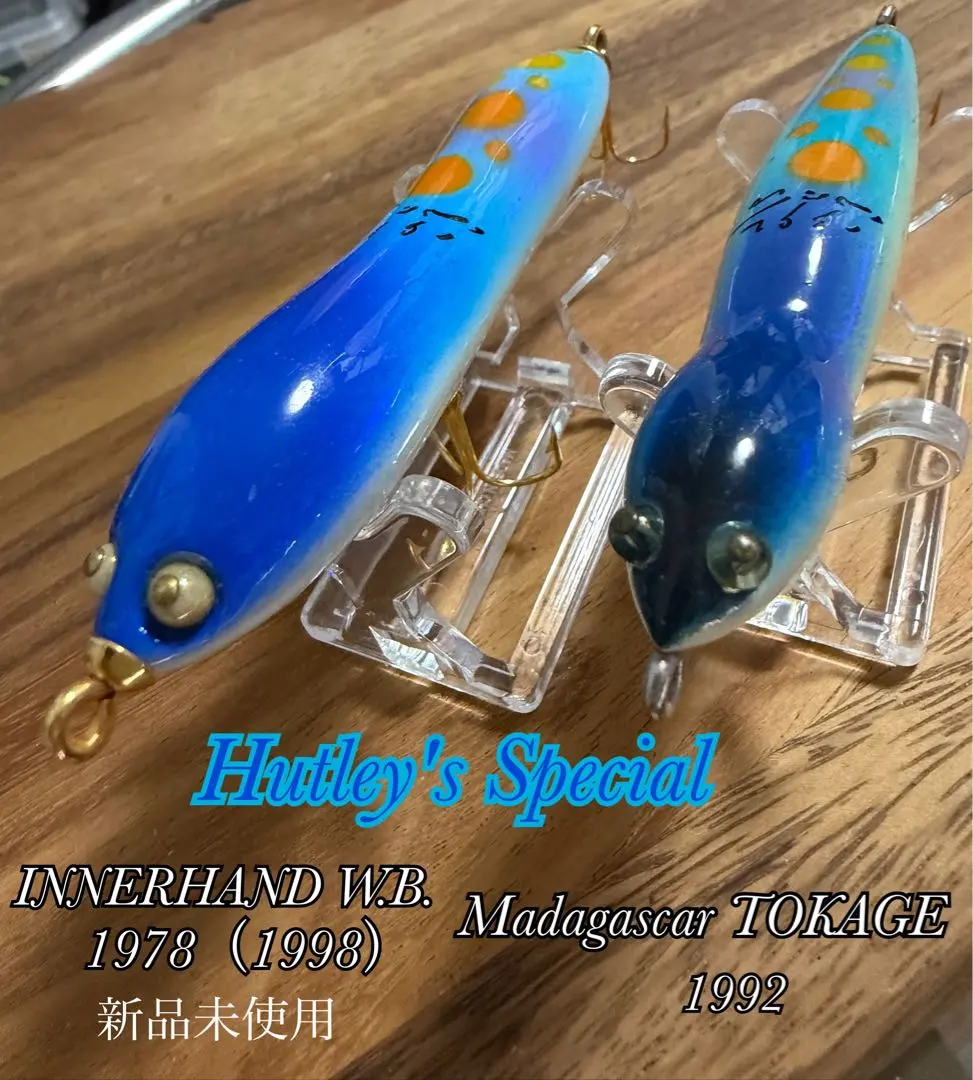 2026年最新】ハトリーズ インナーハンドの人気アイテム - メルカリ