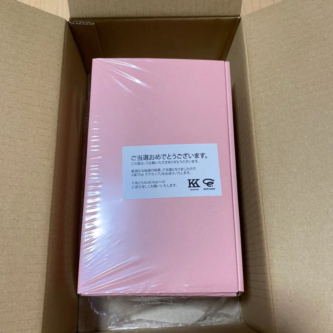 2026年最新】kinki kids マグカップの人気アイテム - メルカリ