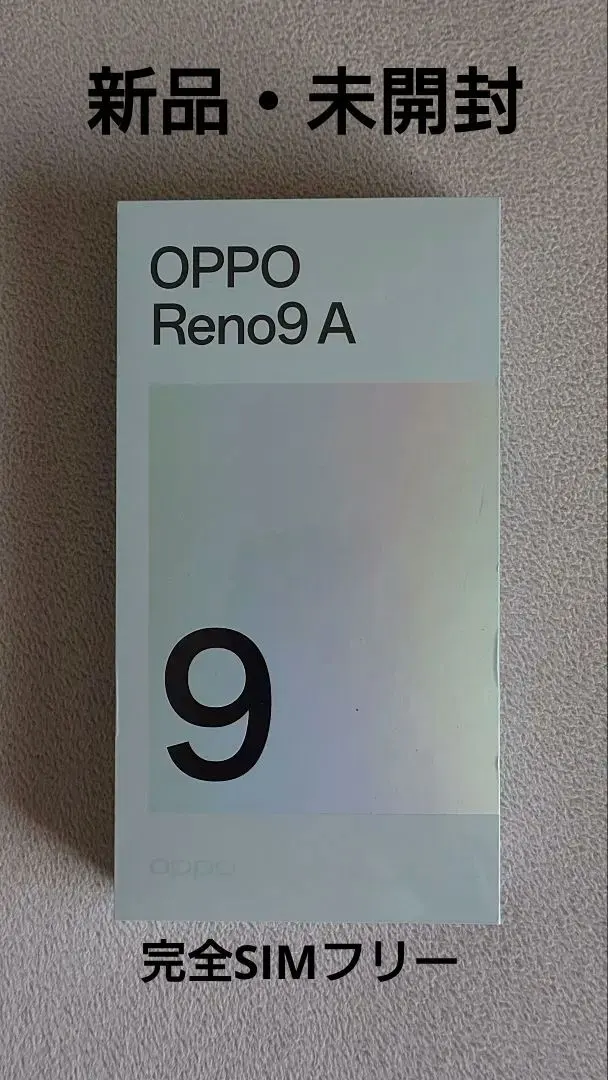 2026年最新】oppo reno 9a 未開封の人気アイテム - メルカリ