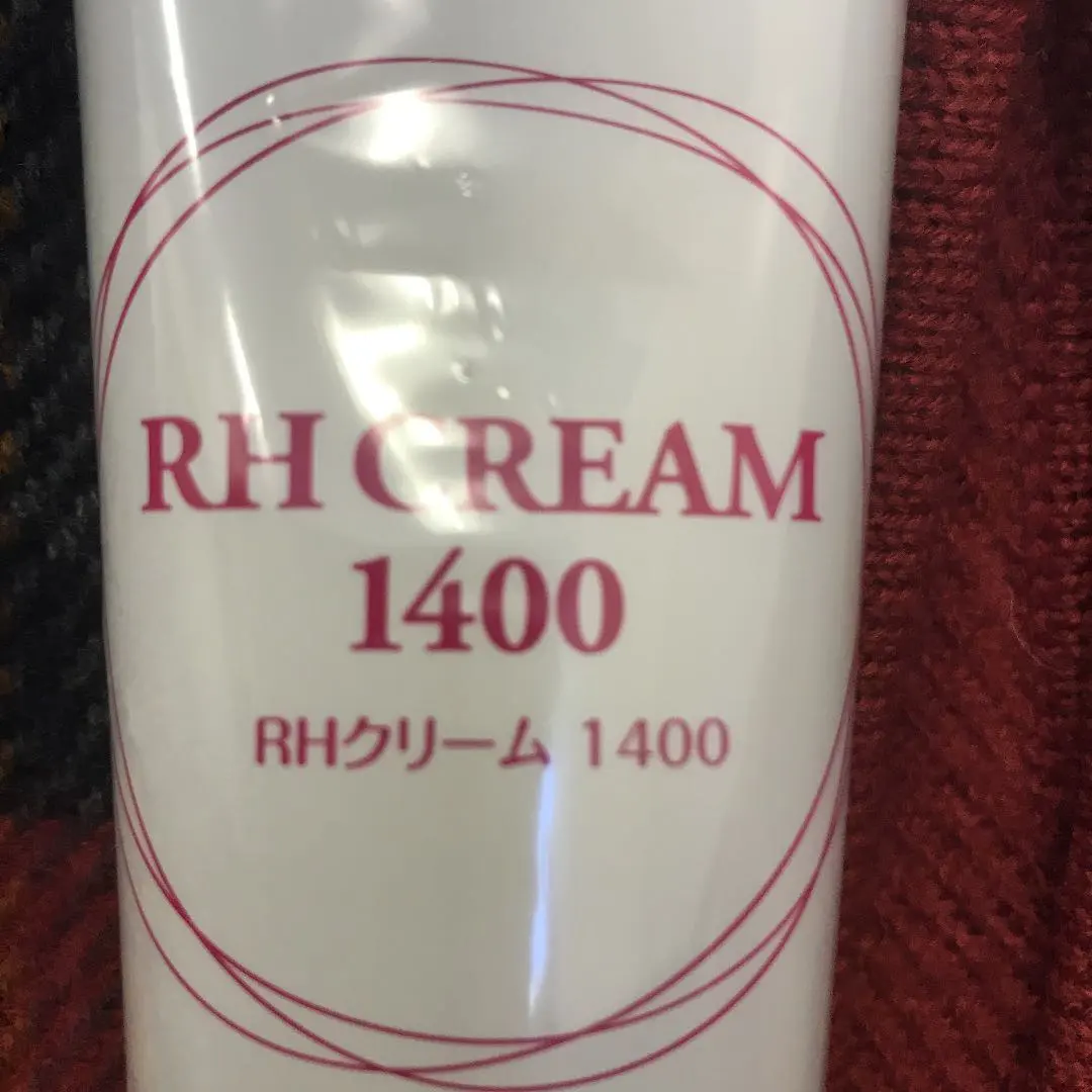 2026年最新】RHクリーム1400の人気アイテム - メルカリ